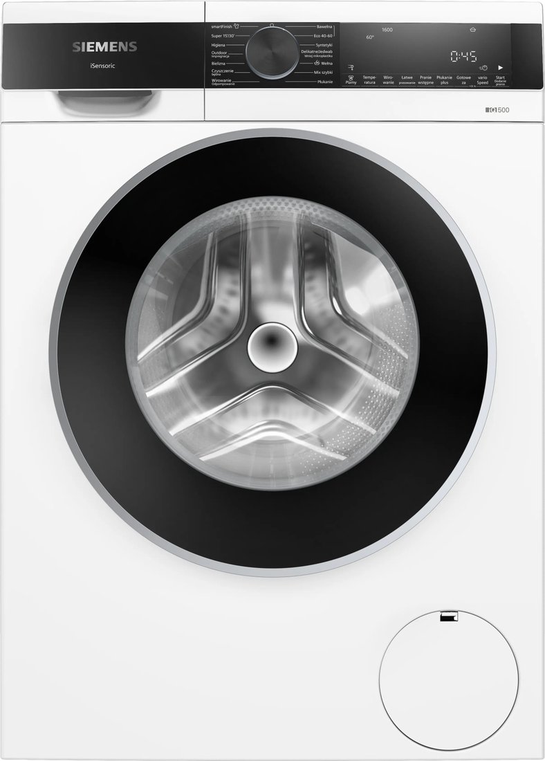 Стиральная машина Siemens iQ500 WG56G2ZBPL