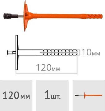 Дюбель для теплоизоляции ЕКТ VE012664