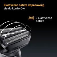 Электробритва Braun Series 5 52-B1000S