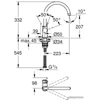 Смеситель Grohe Bauclassic 31535001