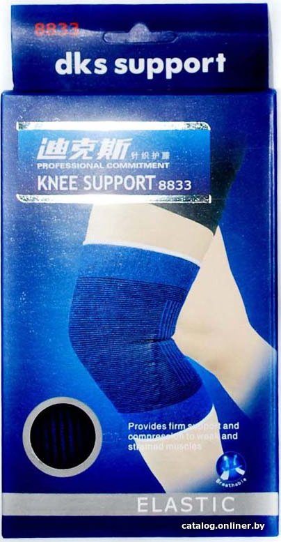 Суппорт колена Zez D-8833