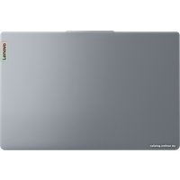 Ноутбук Lenovo IdeaPad Slim 3 14IAN8 82XA001YRK