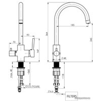 Смеситель Rubineta ULTRA-32 (1/2) U32008