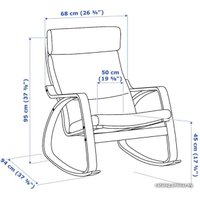 Кресло-качалка Ikea Поэнг 393.987.87 (коричневый/глосе темно-коричневый)