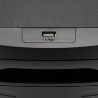 Музыкальный центр Hyundai H-MS1404