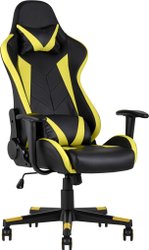 TopChairs Gallardo (желтый)