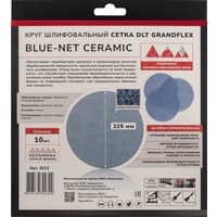 Набор шлифкругов DLT GrandFlex BLUE-NET Ceramic P180 225мм (10 шт)
