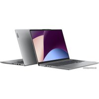 Ноутбук Lenovo IdeaPad Pro 5 16ARP8 83AS5CTRRU