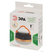 Фонарь ЭРА KA-501