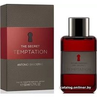 Туалетная вода Antonio Banderas The Secret Temptation for men EdT (50 мл)