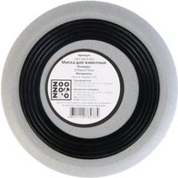 Миска ZooZooZoo бамбуковая SWT-4022-650 (голубой)