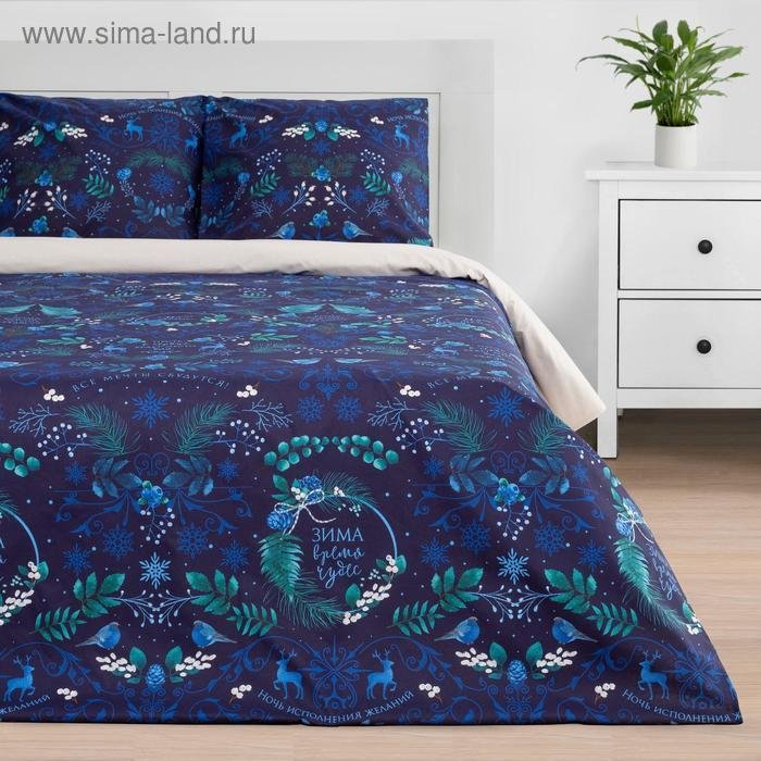 

Постельное белье Этель Время чудес 5091317