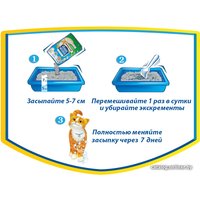 Наполнитель для туалета Fresh Step Extreme 6 л