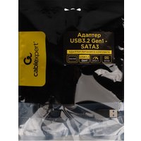 Адаптер Cablexpert A-USB3-SATA3-2.5