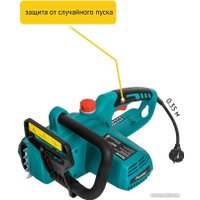 Электрическая пила Pioneer Tools ECS-2200-16HS