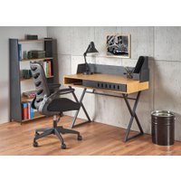 Стол Halmar B-43 110x51 (дуб золотой/черный)