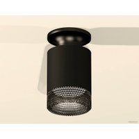 Припотолочная люстра Ambrella light Techno XS6302102 SBK/PBK/BK