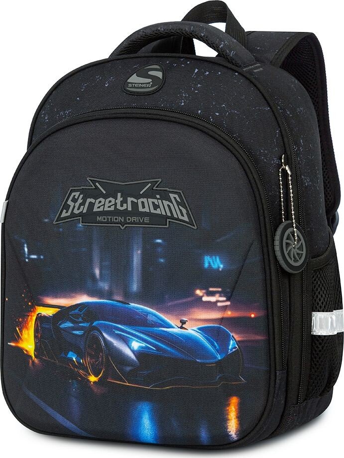 

Школьный рюкзак Steiner SK1-35