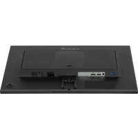 Монитор Iiyama ProLite XU2495WSU-B7