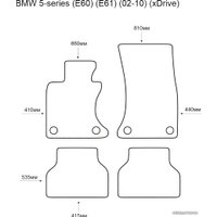 Комплект ковриков для авто Alicosta BMW 5 E60 E61 02-10 xDrive (салон, ЭВА ромб, серый) в Барановичах