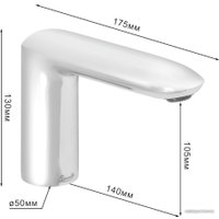 Смеситель Eleanti 0402.517