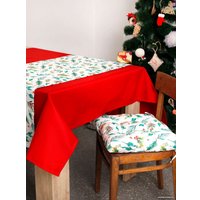 Подушка для сидения Loon Холли 38х38 (белый)