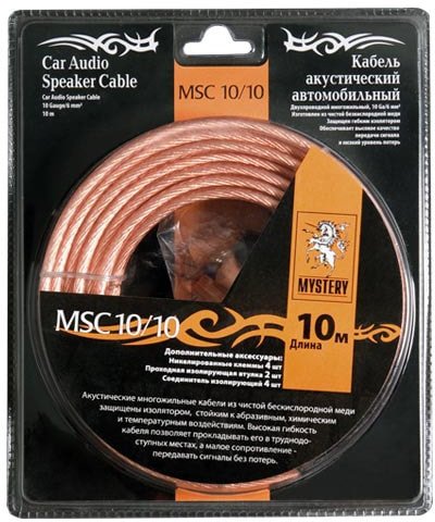 

Кабель Mystery MSC 10/10
