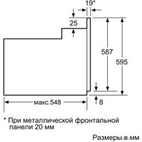 Электрический духовой шкаф Bosch HIJS10YB0R