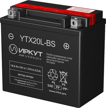 Иркут YTX20L-BS (18 А·ч)