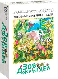

Мозаика/пазл Нескучные игры Зов джунглей