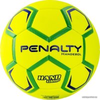 Гандбольный мяч Penalty Handebol H2l Ultra Fusion Feminino X 5203642600-U (2 размер)