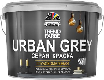 Dufa ВД Trend Farbe Urban Grey (10 л, RAL 7037 серый)