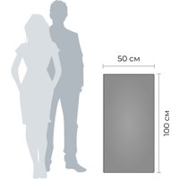 Полотенце Clam S019 (серый)