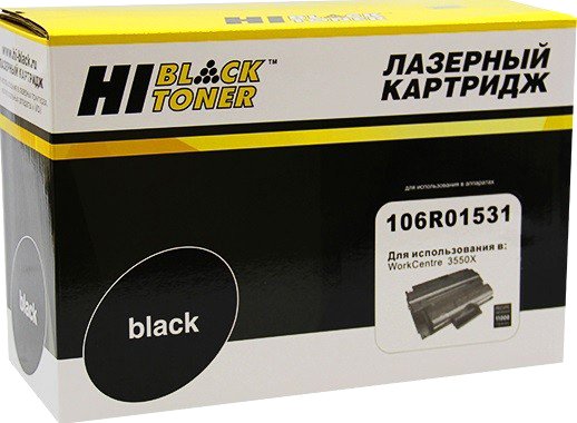 

Картридж Hi-Black HB-106R01531 (аналог Xerox 106R01531)