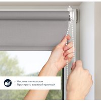 Рулонные шторы Franc Gardiner Juta 80x160 8313194 (серый)