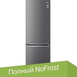 

Холодильник LG DoorCooling+ GW-B459SLCM