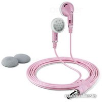 Наушники Sennheiser MX350