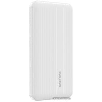 Внешний аккумулятор Borofone BJ9 Uranus 10000mAh (белый)