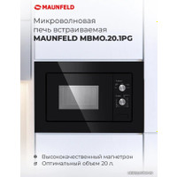 Микроволновая печь MAUNFELD MBMO.20.1PGB