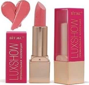 Губная помада Витэкс Luxshow (тон 610 сливочный ирис)