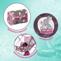 Коляска для кукол Happy Valley Сладкий зайчик 9517257