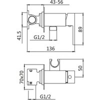 Гигиенический душ Shevanik S127G