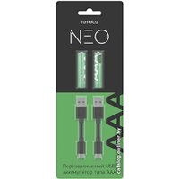 Аккумулятор Rombica NEO X3C AAA 490mAh 2шт