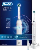 Smart 4 4000N (D601.524.3)