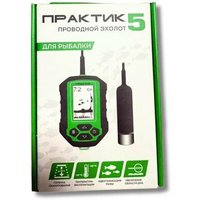 Эхолот Практик 5