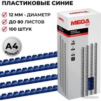 Пластиковая пружина для переплета ProMega Office A4 12 мм 100 шт 255091 (синий)