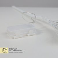 Рождественская ветка AksHome Тип 8 Фейерверк 31х75см 25LED 3АА