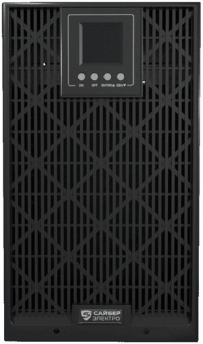 Источник бесперебойного питания Сайбер Электро Эксперт Плюс-3000