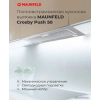 Кухонная вытяжка MAUNFELD Crosby Push 60 Gl (нержавеющая сталь)