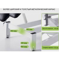 Массажный стол Richter В-830A 2 мотора, 2 секции (бежевый)